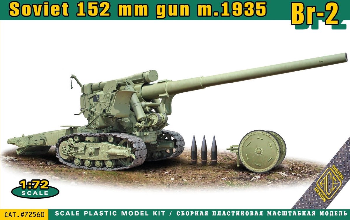 Ace | 72560 | Soviet 152mm gun M.19.35 Br-2 | 1:72